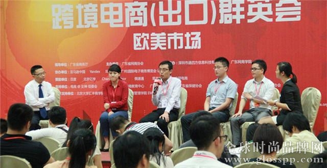 跨境电商,品牌与销量的商与殇②