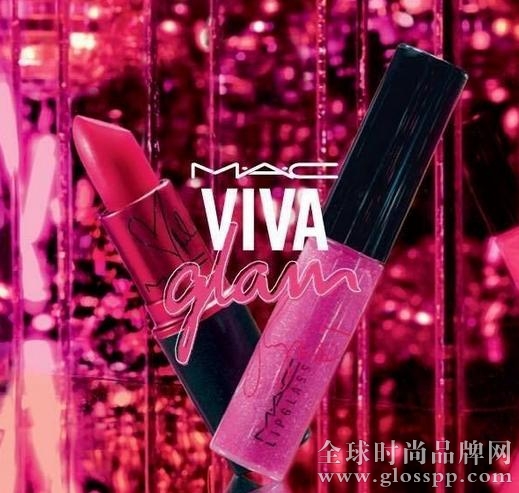 M·A·C Viva Glam