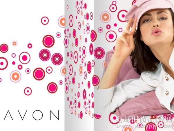 avon_fixa_10