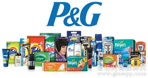 pg-brands