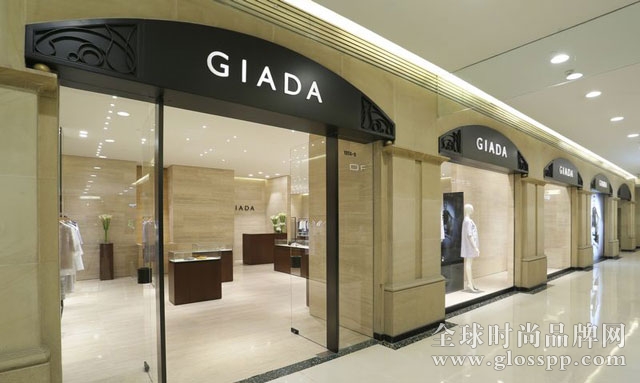 GIADA's Way 优雅...