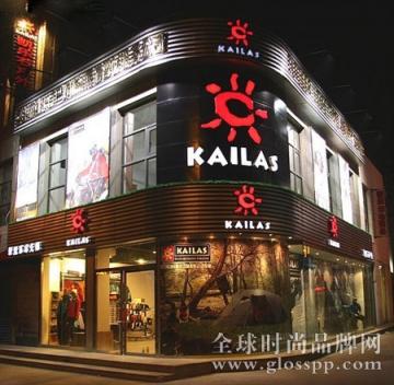 从代工贴牌到自建品牌 本土户外品牌如何突围?