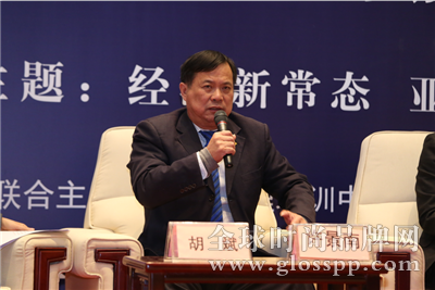 匹克董事长许景南获评2014“亚洲国际化影响力人物”