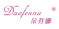 朵芬娜Duofenna