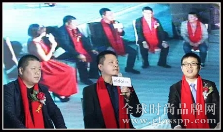 爱戴内衣