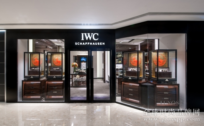 IWC万国表香港专卖店