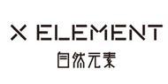 自然元素x element