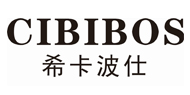 希卡波仕CIBIBOS