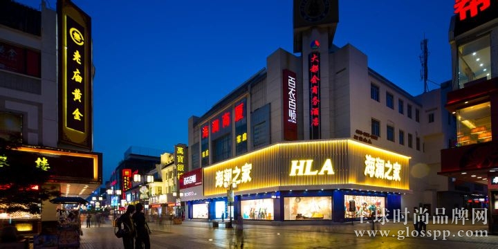 海澜之家净利润大涨75.83% 轻资产模式能学得了吗？