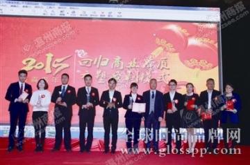 温州服装企业推出适合自己的创新手段 开拓新市场