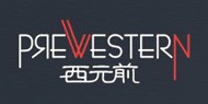 西元前Prewestern