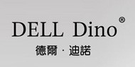 德尔迪诺DELLDINO