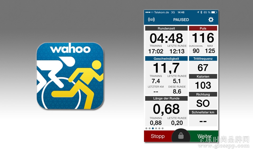 Wahoo-Fitness-r960x576-C-b6c1119a-109866070