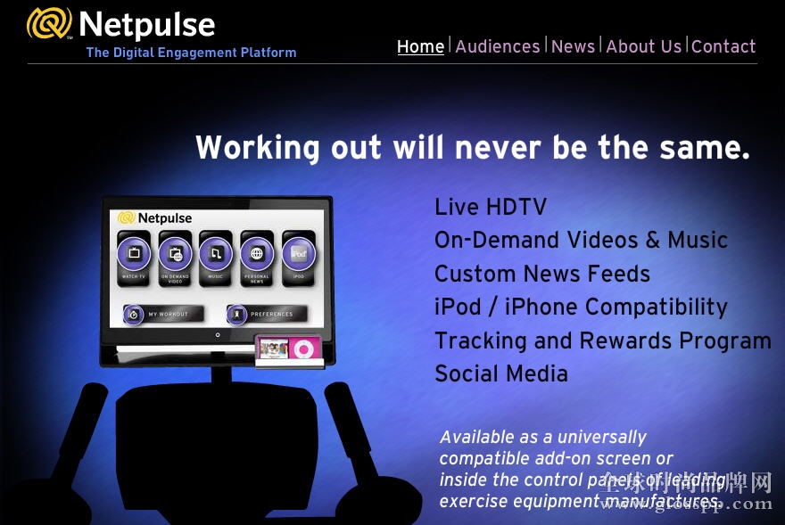 netpulse
