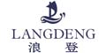 浪登LANGDENG