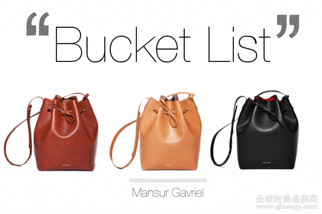 Mansur-Gavriel