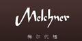 梅尔代格Melchner