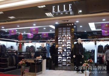 elle homme是什么牌子