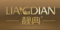 靓典liangdian