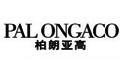 柏朗亚高palongaco