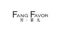 芳菲儿fangfavor