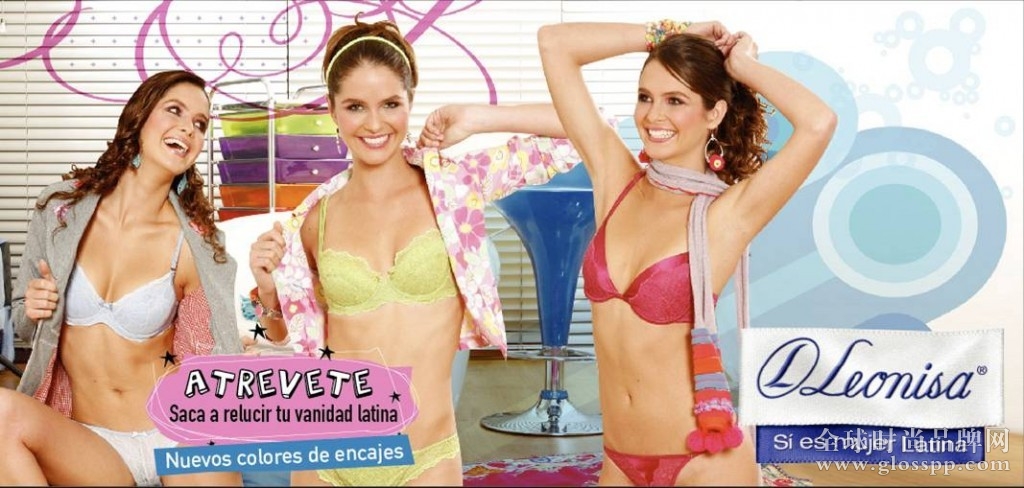 leonisa-juvenil-1024x488