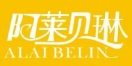 阿莱贝琳Alaibeilin
