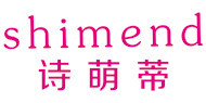 诗萌蒂Shimend