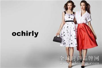 ochirly欧时力携手国际超模Miranda Kerr 一起趣时尚玩味致夏