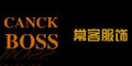 常客CANCKBOSS