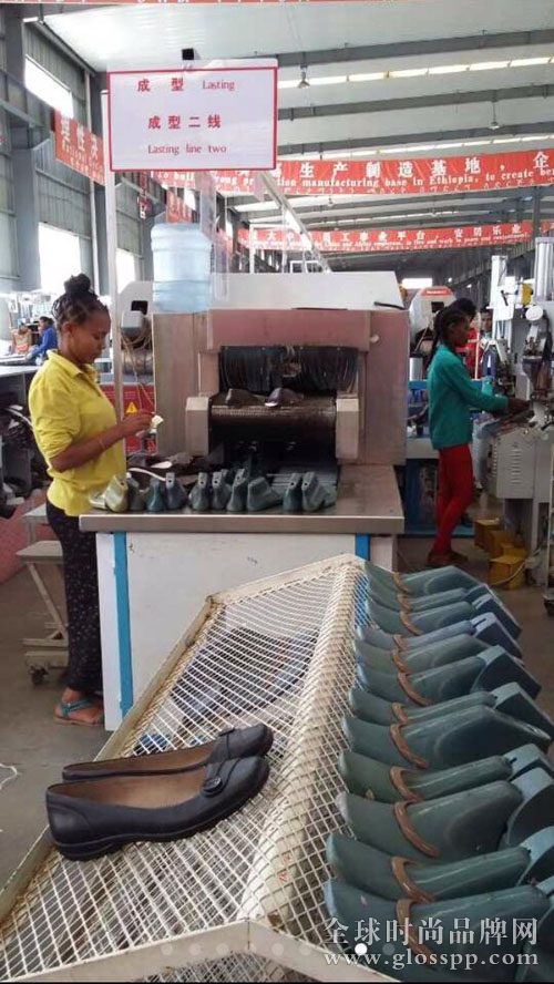 中国纺织服装企业走进非洲--埃塞俄比亚(图)