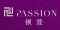 钡萱PASSION