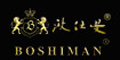 波仕曼BOSHIMAN