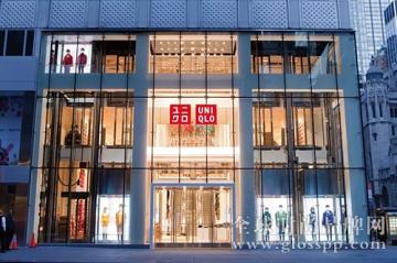 柳井正：优衣库计划在2020成全球最大服装零售企业