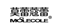 莫蕾蔻蕾MOOLECOLE