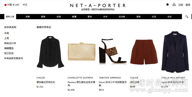 Net-a-Porter