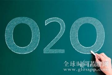 2015年电商的十六大趋势，O2O线上线下融合加速