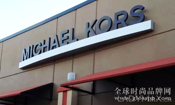 轻奢是泡沫？Michael Kors市值暴跌近25%一天蒸发30亿