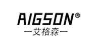 艾格森AIGSON