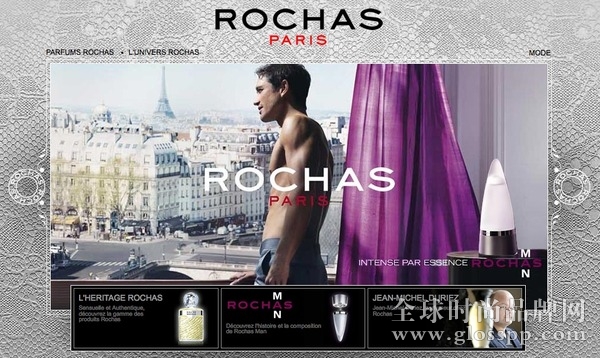 Rochas-Website-thumb-600x358