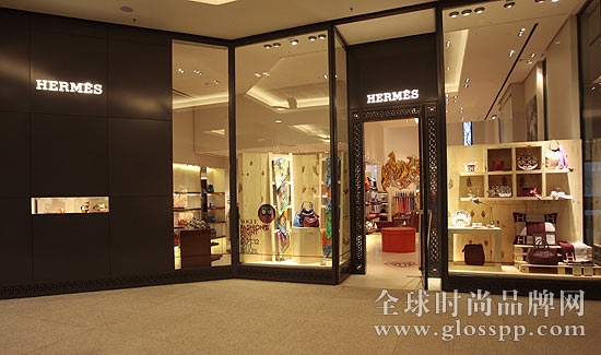 hermes sao