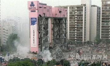 从首尔三丰百货商店倒塌的灾难中 我们学到了什么？