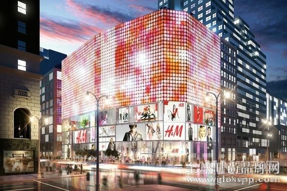 H&M