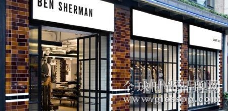 Ben Sherman