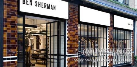 Ben Sherman