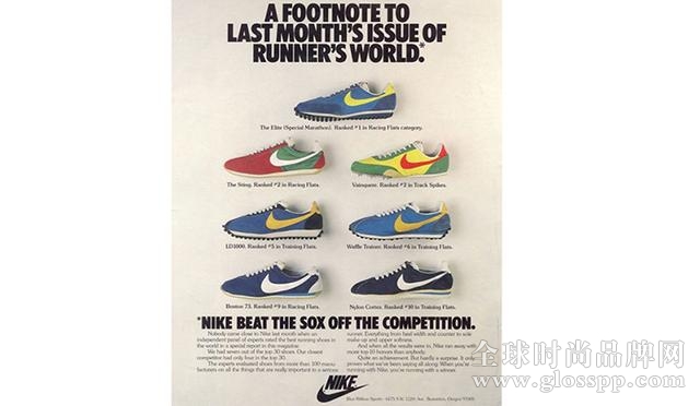 传奇之后的引退 Nike创办人Phil Knight