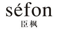 臣枫séfon