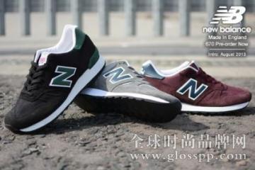 new balance 670真假辨别 new balance 670价格介绍