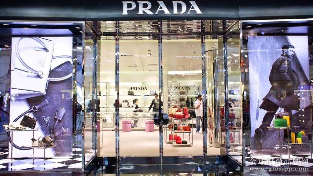 Prada-store-shutterstock_240658276