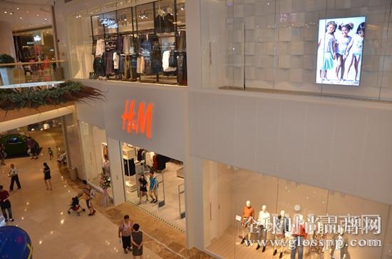 H&M